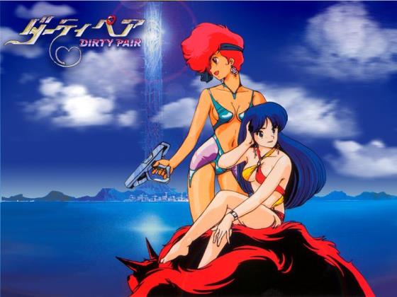 Lost Anime Franchises: Dirty Pair